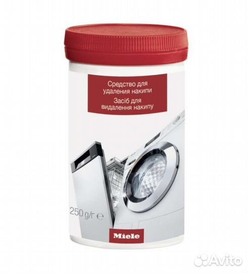 Средство для удаления накипи в стиральных и пмм