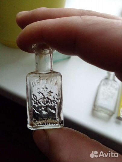 Аптечные пузырьки