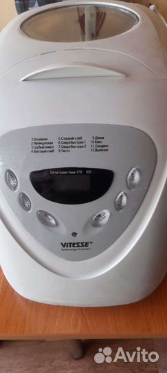 Хлебопечка