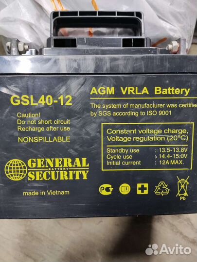 Аккумуляторы для ибп