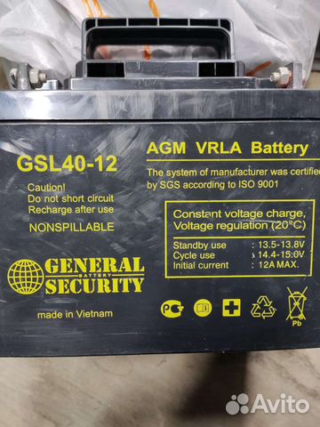 Аккумуляторы для ибп