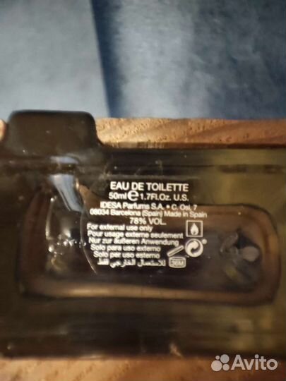 Парфюм/духи Armand Basi Wild forest Дикий лес