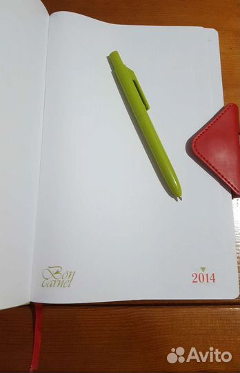 Блокнот ежедневник