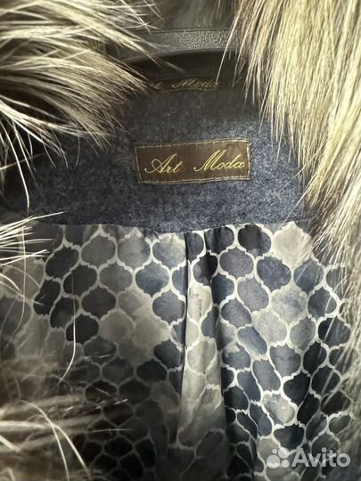 Пальто демисезонное