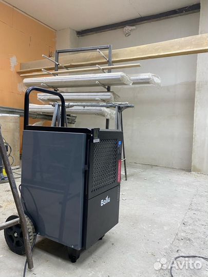 Аренда/Осушители воздуха промышленные