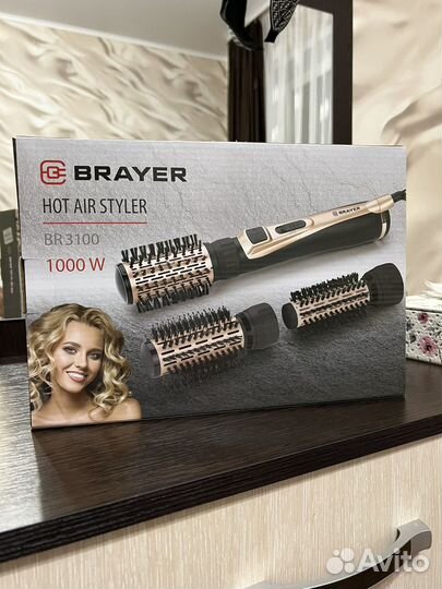 Фен щетка brayer новый