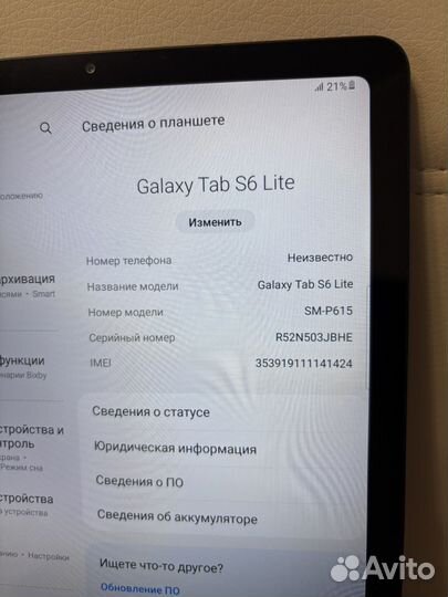 Samsung galaxy Tab S6 lite