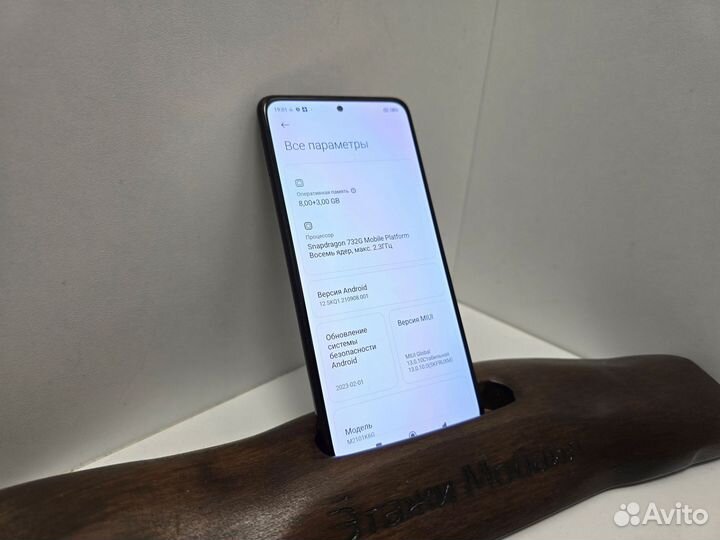 Xiaomi Redmi Note 10 Pro, 8/128 ГБ
