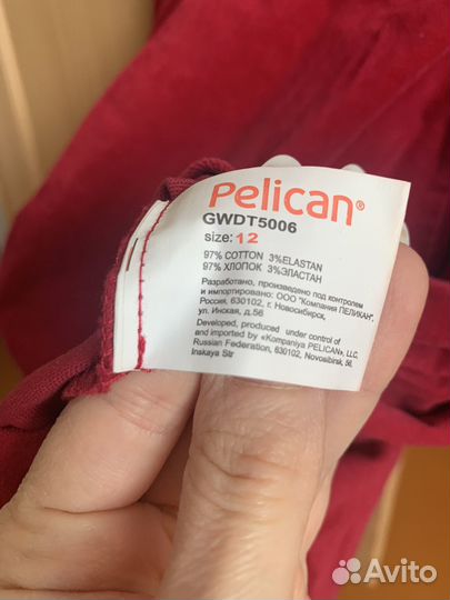 Платье для девочки