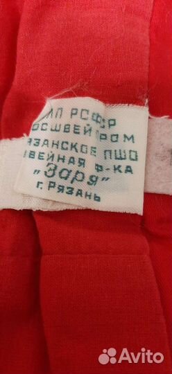 Одеяла детские