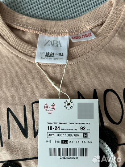 Лонгслив Панда zara kids, 92 см