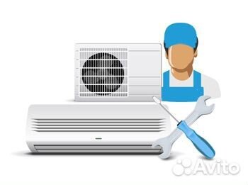 Обслуживание кондиционеров ремонт диагностика