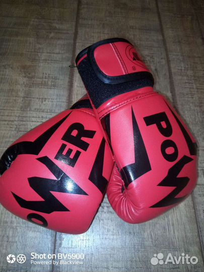 Боксерские перчатки детские