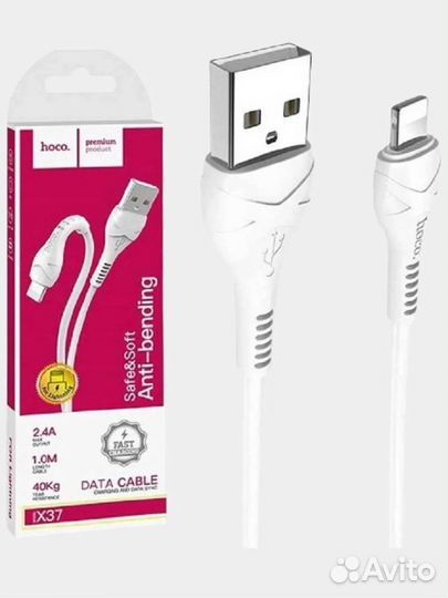 Кабель hoco X37 USB (m) -Lightning (m) 1.0м 2.4A с