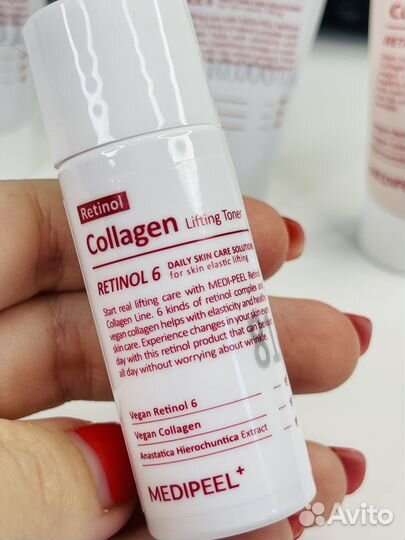 Medi Peel набор антивозр миниатюр retinol collagen