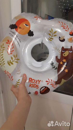 Круг для купания новорожденных