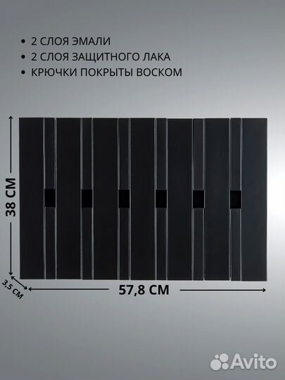 Вешалка настенная деревянная для одежды в коридор