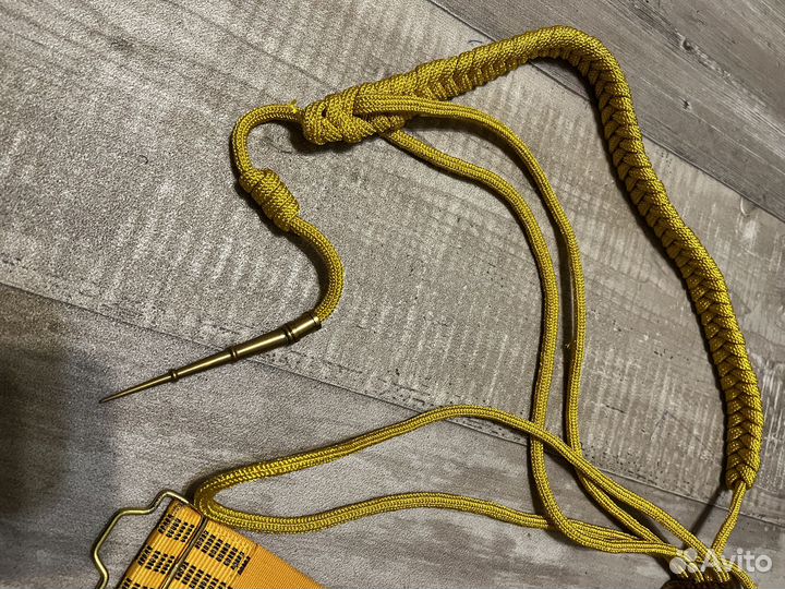 Аксельбант/парадный ремень