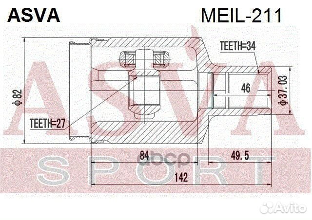 ШРУС внутренний (OEM-исполнение) перед лев