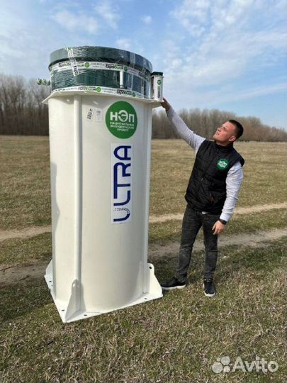 Био Септик от Производителя под ключ за 1 день SE-76384