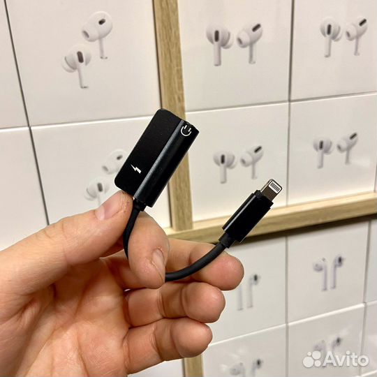 Переходник на iPhone для наушников