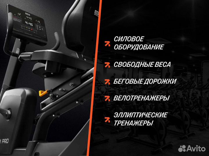 Гиперэкстензия GHD комбинированная partner AL-922