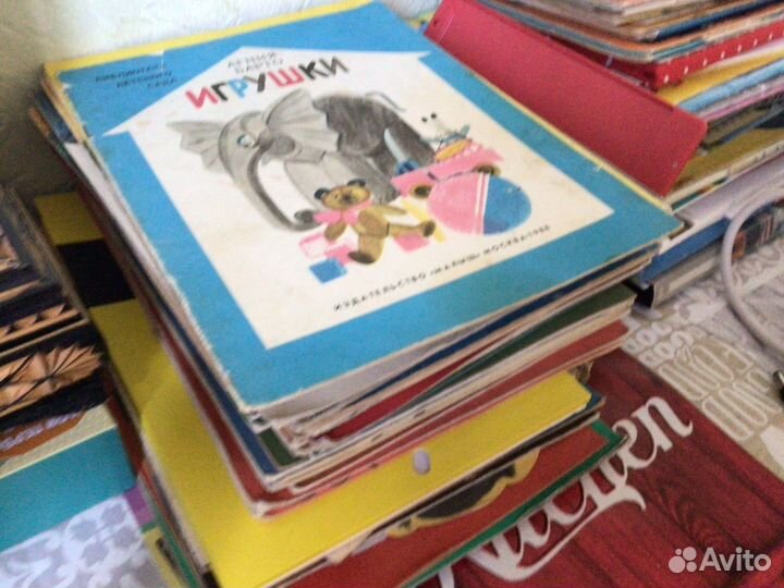 Старые детские книги