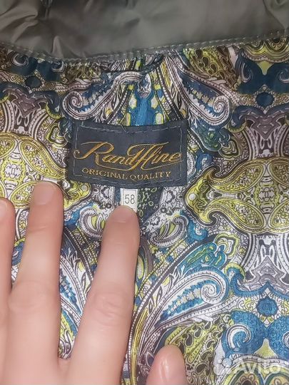 Пальто осеннее весеннее