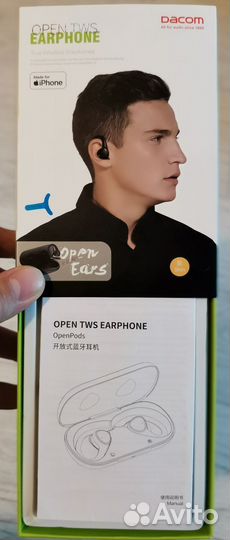 Беспроводные наушники dacom