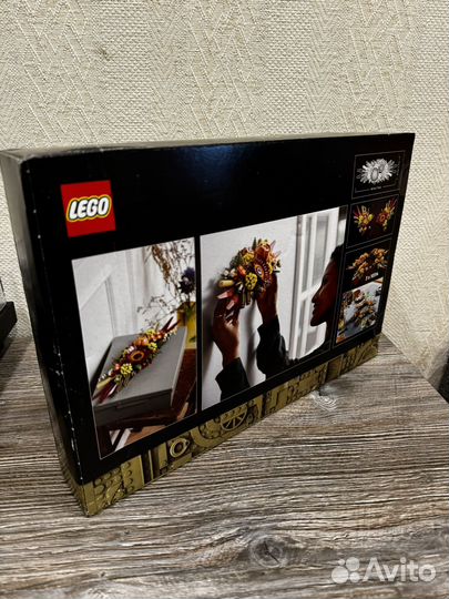 Lego 10314 Композиция из сухоцветов