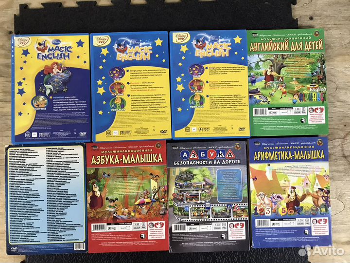 Обучающие мультфильмы для маленьких