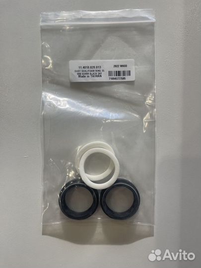 Пыльники для вилок - RockShox