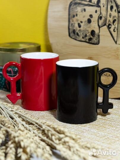 Кружка хамелеон