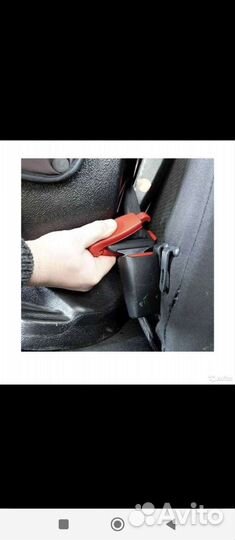 Фиксатор ремня безопасности