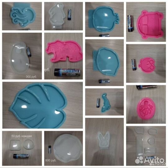 Молд силиконовый для эпоксидной смолы