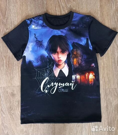 Футболка подростковая детская