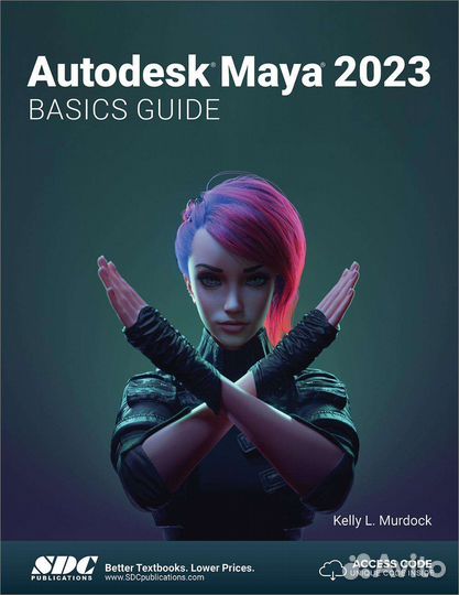 Autodesk на год полный пакет 45 приложений