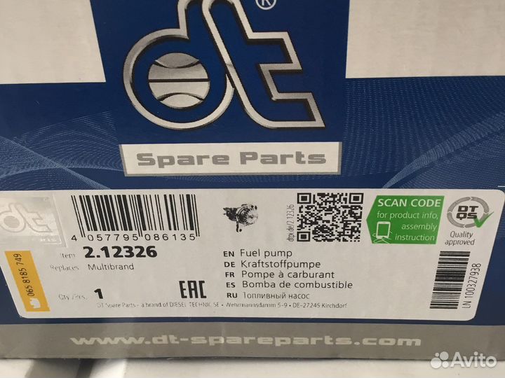 Насос топливный Volvo FE/FL 2006 D5F/D7E