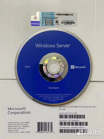 Windows Server 2019 - 2022 RDS CAL