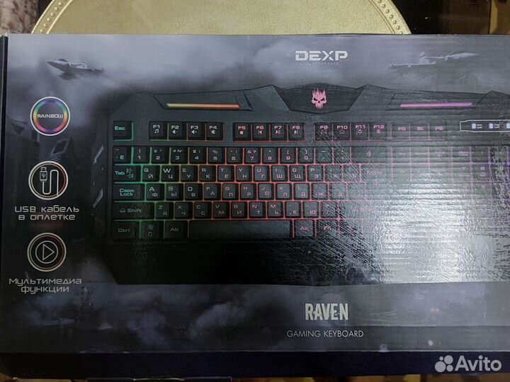 Клавиатура dexp raven