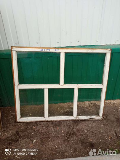 Деревянные окна бу