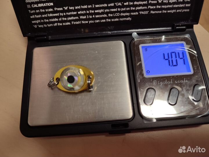 Блесна Мигалка светодиодная,триколор