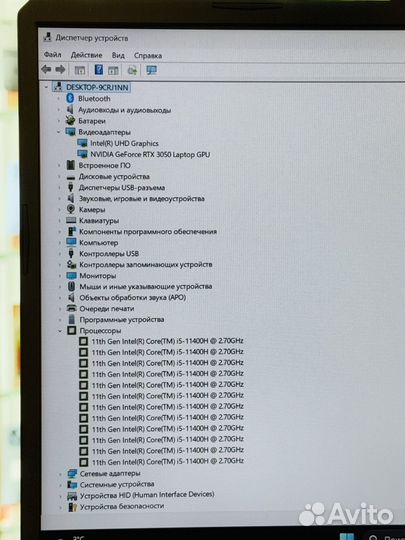 Asus TUF Gaming F15 i5-11400h RTX 3050