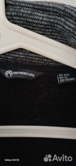 Куртка мужская