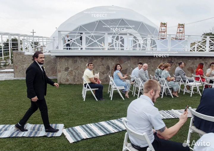 Геокупол, шатер для мероприятий площадь 112 м2