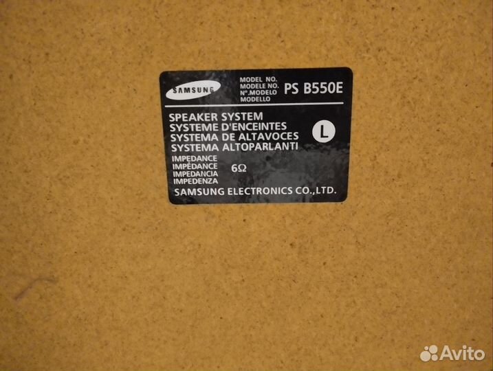 Музыкальный центр Samsung MAX-ZB550