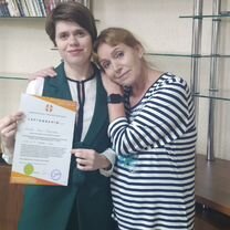 Срочная подготовка к школе. Логопед. Дефектолог, Пенза