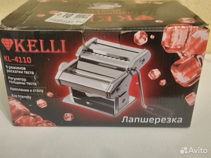 Лапшерезка ручная