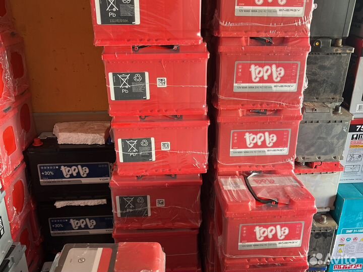 Аккумулятор Tyumen premium 64