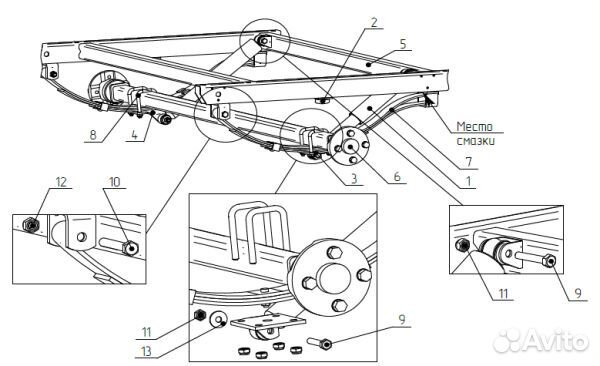 Ось прицепа мзса 817702.012 (02.001-05) в сборе